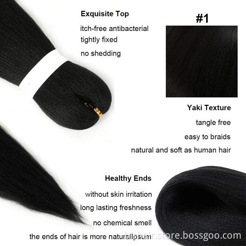 Professional Itch Free Hot Setting Perm Yaki Texture Prestretched Braiding Hair (#1B)Yaki Pony Yaku Wave Braiding Hair Extension